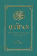 Quran With Annotated Interpretation in Modern English
