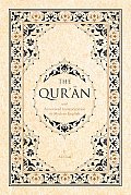 Quran With Annotated Interpretation in Modern English