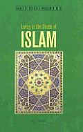 Living in the Shade of Islam: How to Live as a Muslim