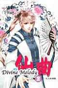 Divine Melody Volume 2