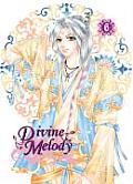 Divine Melody Volume 6 (Divine Melody)