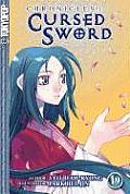 Chronicles Of The Cursed Sword Volume 19