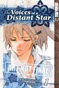 Hoshi No Koe The Voices of a Distant Star