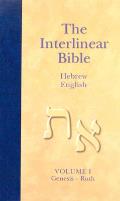 Interlinear Bible Hebrew English Volume 1 Genesis Ruth
