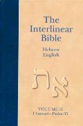 Interlinear Bible Hebrew English Volume 2 1 Samuel Psalm 55