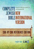 Bible NIV Complete Jewish Features the Messianic Jewish CJB & the Popular NIV
