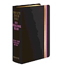 Bible NIV CJB Complete Jewish Bible New International Version Messianic Jewish CJB Side By Side Reference Edition