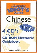 Mandarin Chinese With CDROM Electronic Guidebook