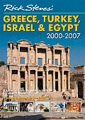 Rick Steves Greece Turkey Israel & Egypt 2000 2007