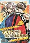 Scandalous Seiryo University Class Reunion