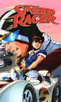 Speed Racer & Racer X The Origins Collection