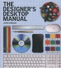 Designers Desktop Manual 1st Edition