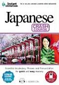 Instant Immersion Japanese Crash Course