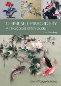 Chinese Embroidery An Illustrated Stitch Guide