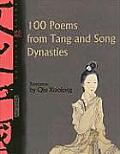 100 Poems From Tang & Song Dynasties