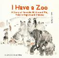 I Have a Zoo