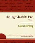 The Legends of the Jews Volume 4