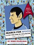 Search for Spock A Star Trek Book of Exploration A Highly Illogical Parody