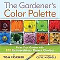 Gardeners Color Palette