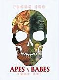 Apes & Babes The Art Of Frank Cho Book