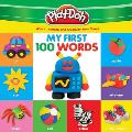Play Doh My First 100 Words Where Learning & Creativity Take Shape