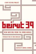 Beirut 39