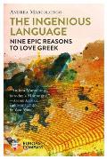 Ingenious Language Nine Epic Reasons to Love Greek