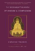 Bodhisattva Path of Wisdom & Compassion