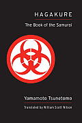 Hagakure Shambhala Pocket Classic The Book of the Samurai
