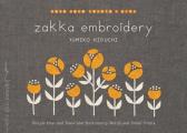 Zakka Embroidery Simple One & Two Color Embroidery Motifs & Small Crafts