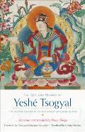 Secret Life Story of Yeshe Tsogyal