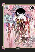 XXXHOLIC REI 3