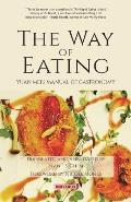 The Way of Eating: Yuan Mei?s Manual of Gastronomy