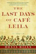 Last Days of Caf? Leila