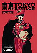 Tokyo Babylon Book One