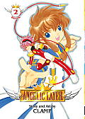 Angelic Layer Omnibus Book Two