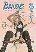 Blade of the Immortal Volume 27 Mist on the Spiders Web