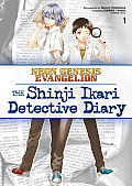 Neon Genesis Evangelion The Shinji Ikari Detective Diary Volume 1