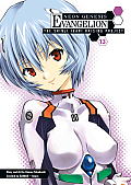 Neon Genesis Evangelion The Shinji Ikari Raising Project Volume 13