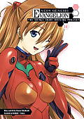 Neon Genesis Evangelion The Shinji Ikari Raising Project Volume 14