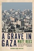 Grave in Gaza