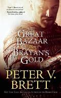 Great Bazaar & Brayans Gold