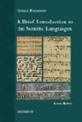 A Brief Introduction to the Semitic Languages