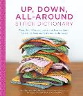 Up Down All Around Stitch Dictionary