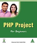 PHP Project for Beginners