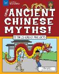 Explore Ancient Chinese Myths With 25 Great Projects