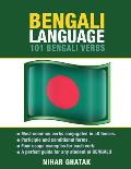 Bengali Language: 101 Bengali Verbs