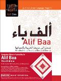 Alif Baa, Third Edition Hc Bundle: Book + DVD + Website Access Card [With DVD]