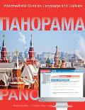 Panorama Intermediate Russian Language & Culture Student Bundle With Access Code