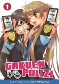 Gakuen Polizi, Volume 1